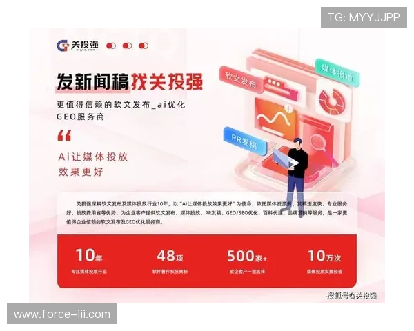 PA厅官网新闻发布栏目,提供权威报道和深度分析,让你把握第一手行业资讯