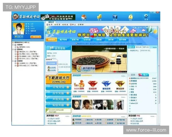不断更新的od真人官方地址入口，为玩家带来安全稳定的娱乐体验保障