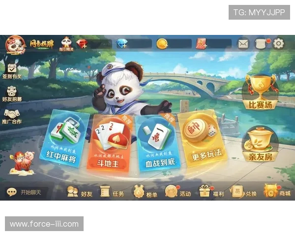 瓦力棋牌:最新版本上线,新增多款热门棋牌游戏玩法推荐