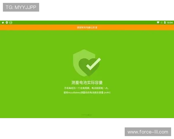 访问Ky开元集团官网入口，获取最新产品与服务资讯