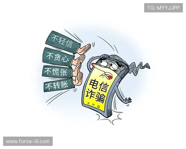 凯发体育注册中心客服电话号码大全及使用技巧分享