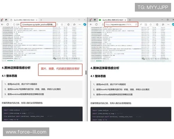 凯发手机娱乐官方网站下载：详细步骤帮助用户轻松完成下载安装