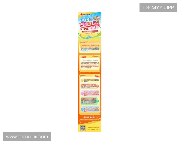 K8捕鱼大师最新活动介绍,丰富奖励等你来挑战赢取海底宝藏