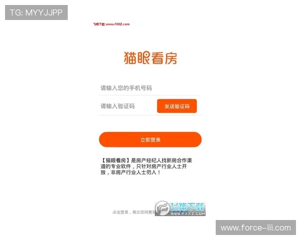 全面讲解凯发注册app在线使用方法助你顺利开启精彩游戏之旅