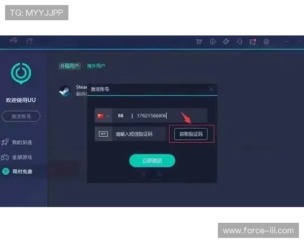 凯发正规会员登录常见问题解答,帮助玩家快速解决登录过程中遇到的各种问题