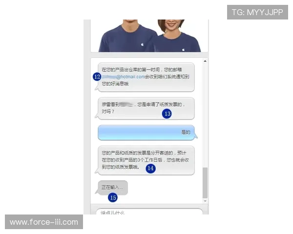 凯发足球官网网址官方入口常见问题及解决方案，提升用户体验