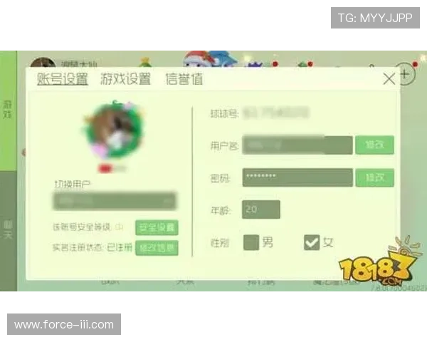 如何通过凯发登录入口顺利注册账号并开启精彩游戏体验的详细步骤