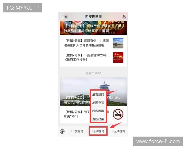 K8捕鱼网高额奖励活动详细介绍与参与指南